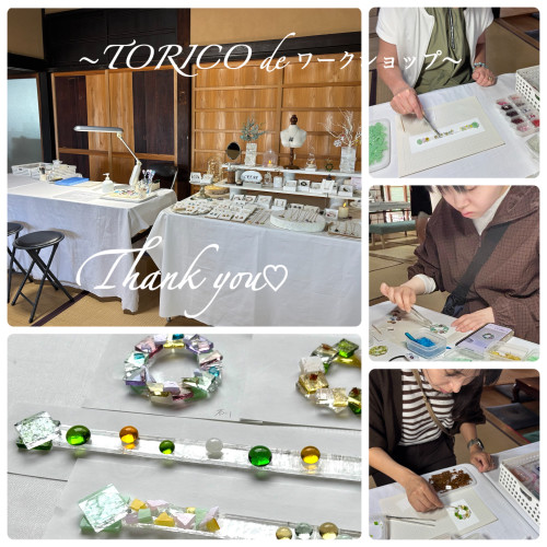 2026.10 TORICO de ワークショップ.JPG