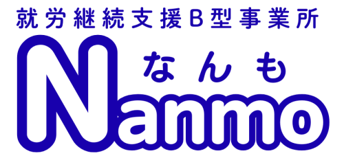 ホームページが出来ました