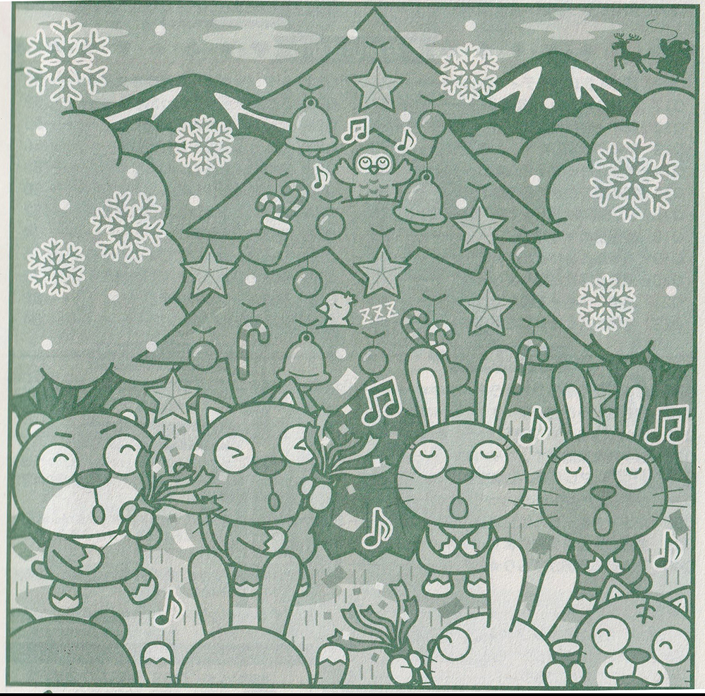 お仕事しました