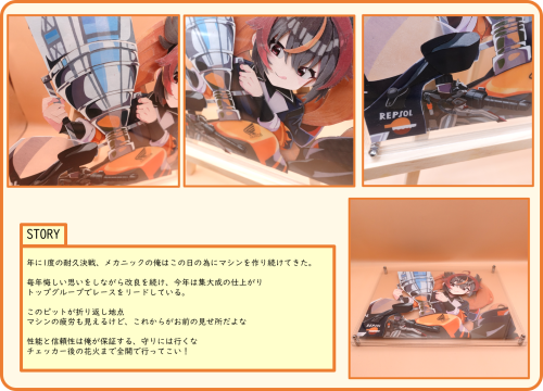 012B.png