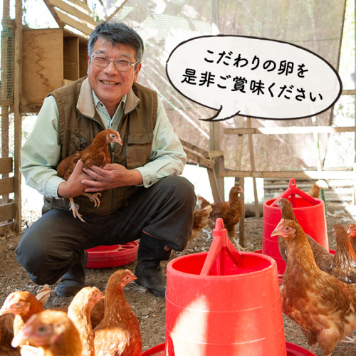 伊佐の雫