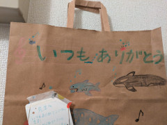 PXL_20260912_090609406.jpg