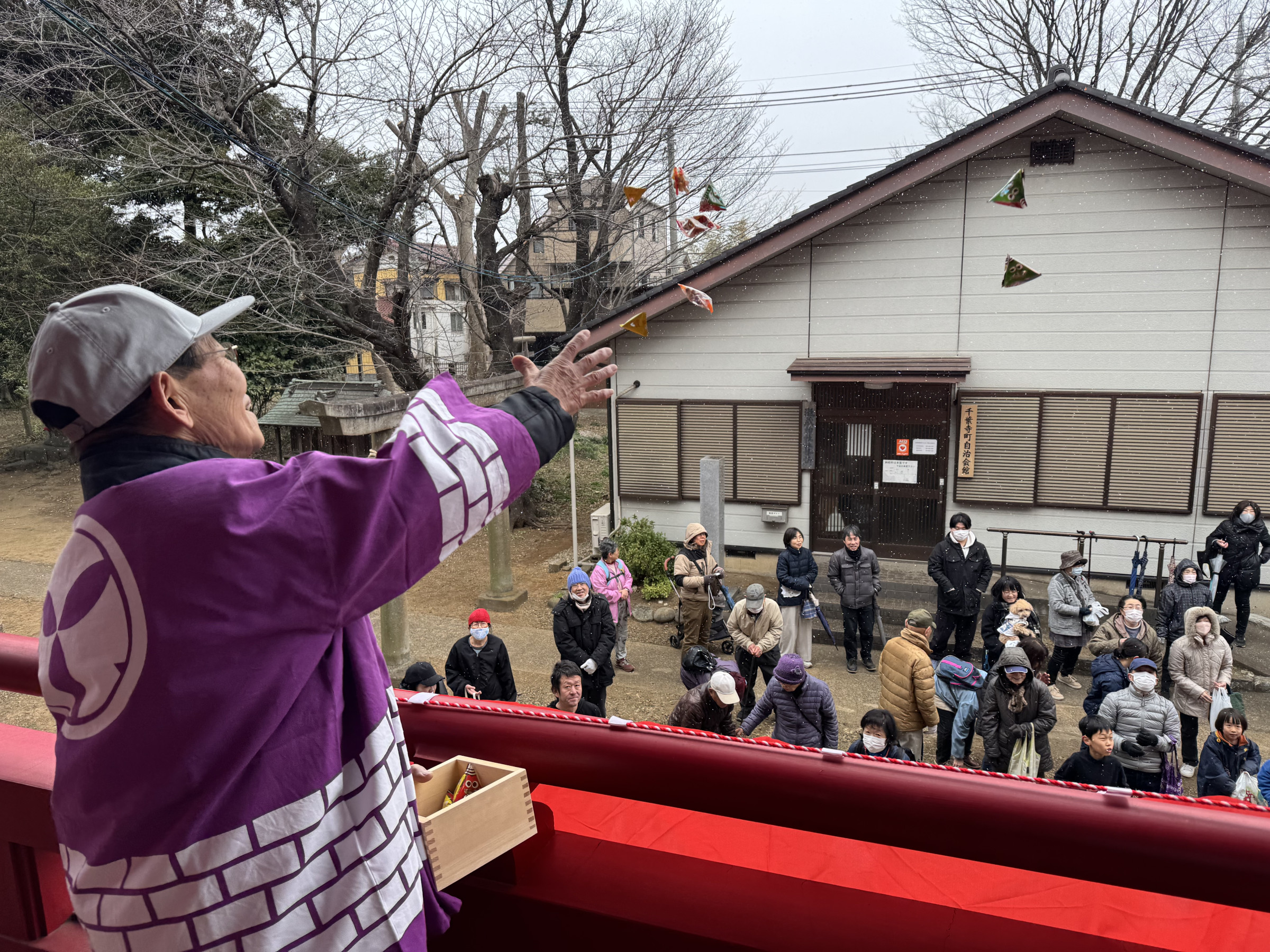 2026年節分豆まき会