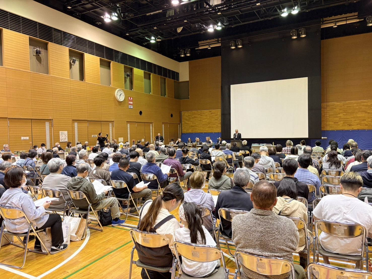 2026年定期総会