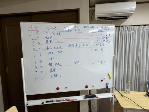 IMG_1871.jpeg