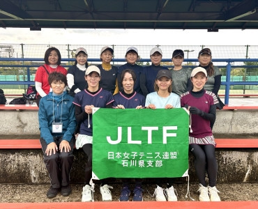北陸レディース石川集合写真.jpg