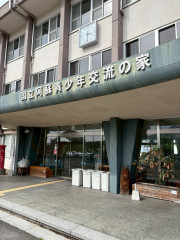 阿蘇.jpg