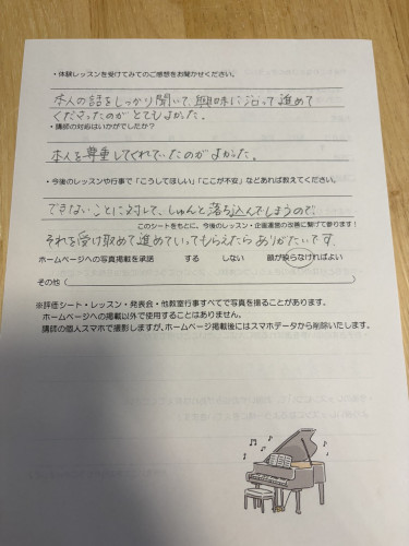S__16113677.jpg