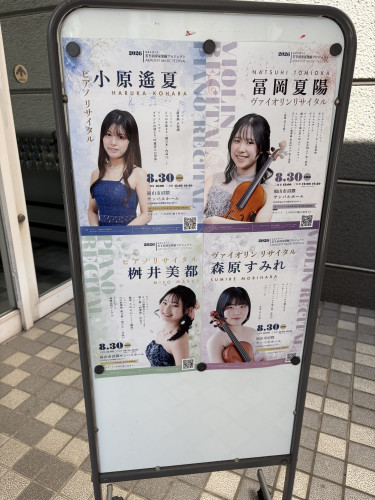 IMG_6744.jpeg
