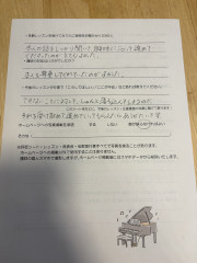 IMG_6292.jpeg