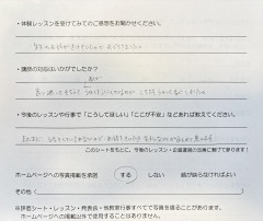 IMG_6767.jpeg