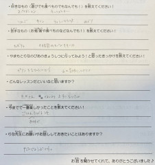 IMG_6772.jpeg