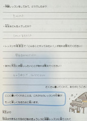 IMG_6774.jpeg