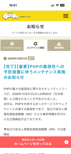 IMG_6850.png