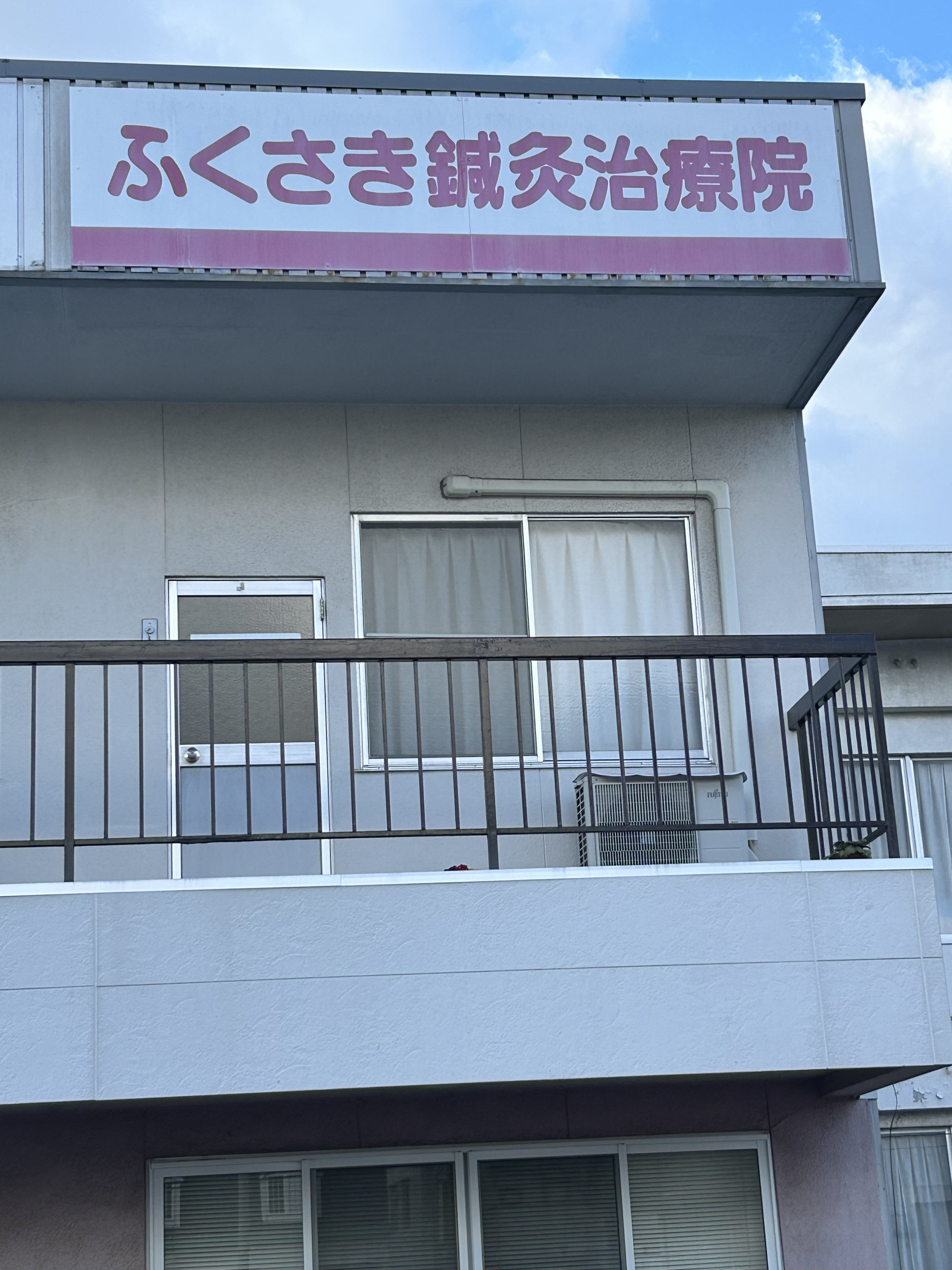 店舗外観
