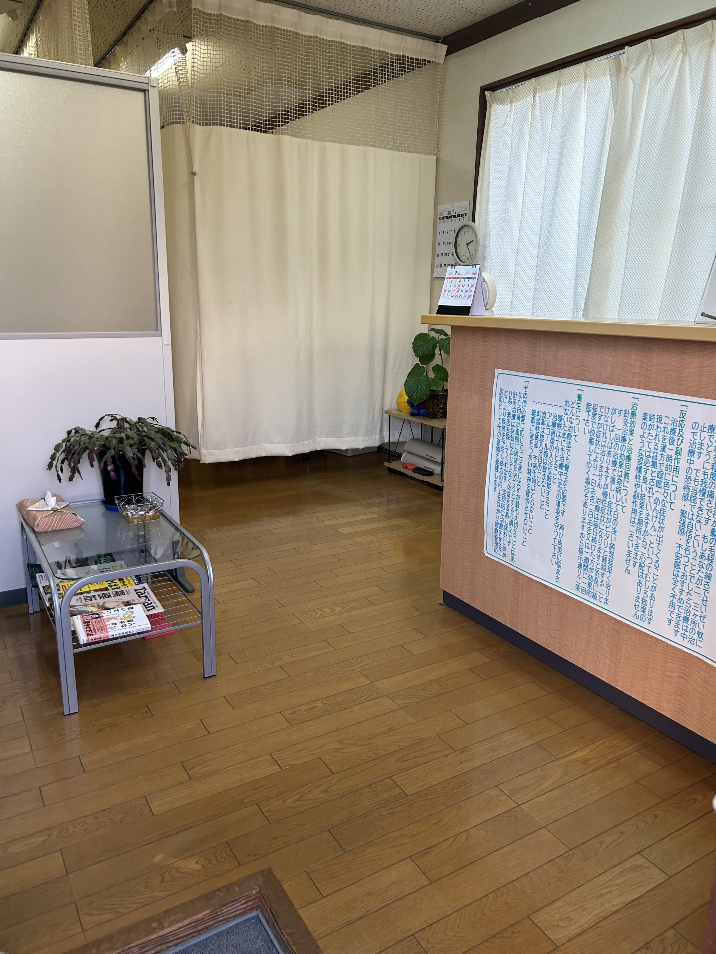 店舗内観