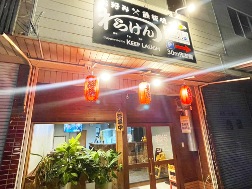 LINE_ALBUM_チラシ用写真選定_240911_8.png