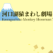 画像1.png