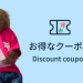 画像3.png