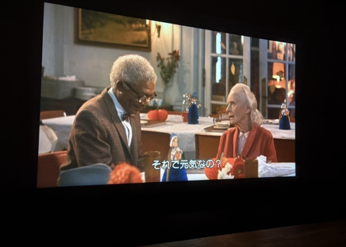 映画『ドライビング Miss デイジー』