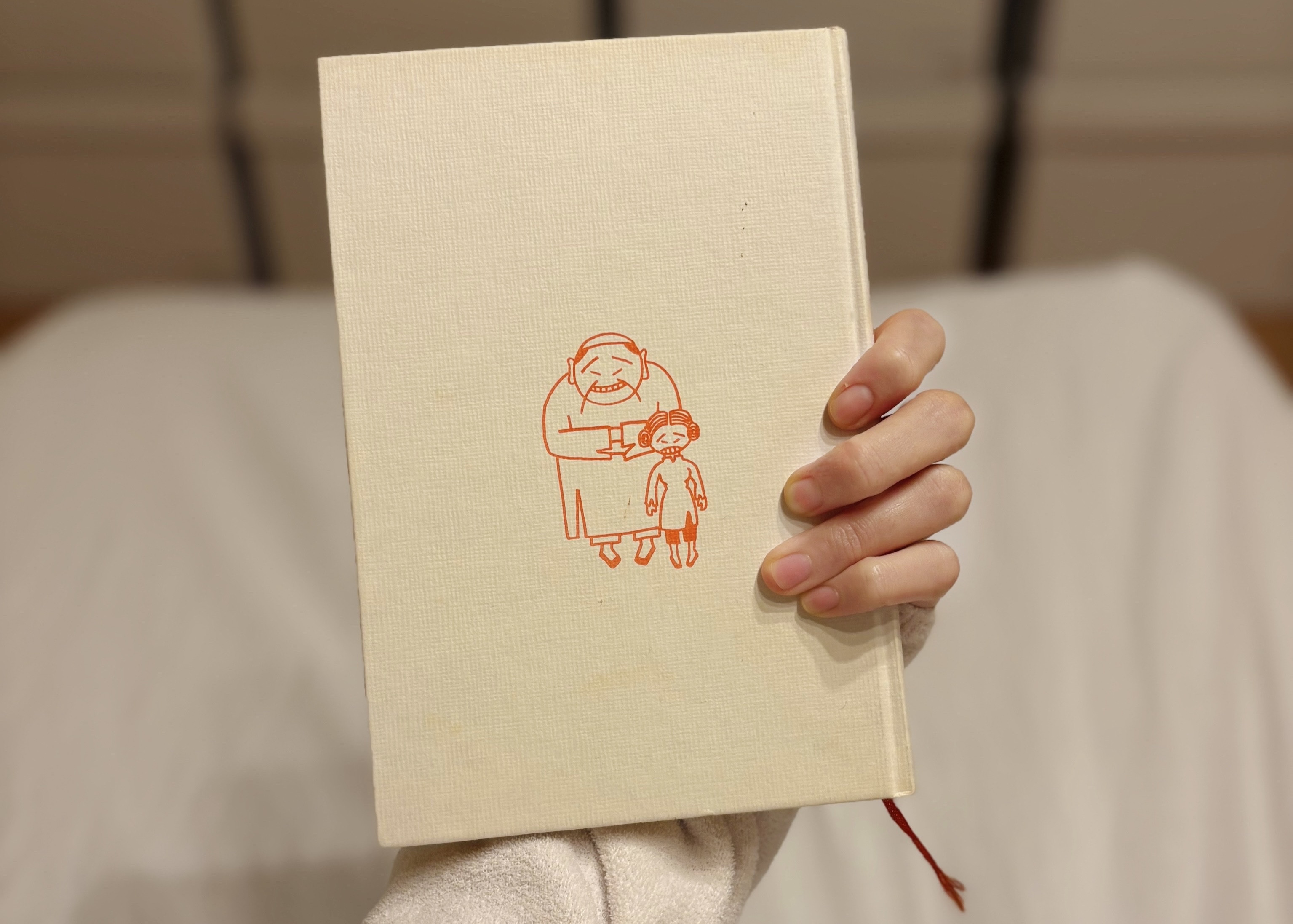 鼻腔の快楽と、床拭き全面放棄の夜。