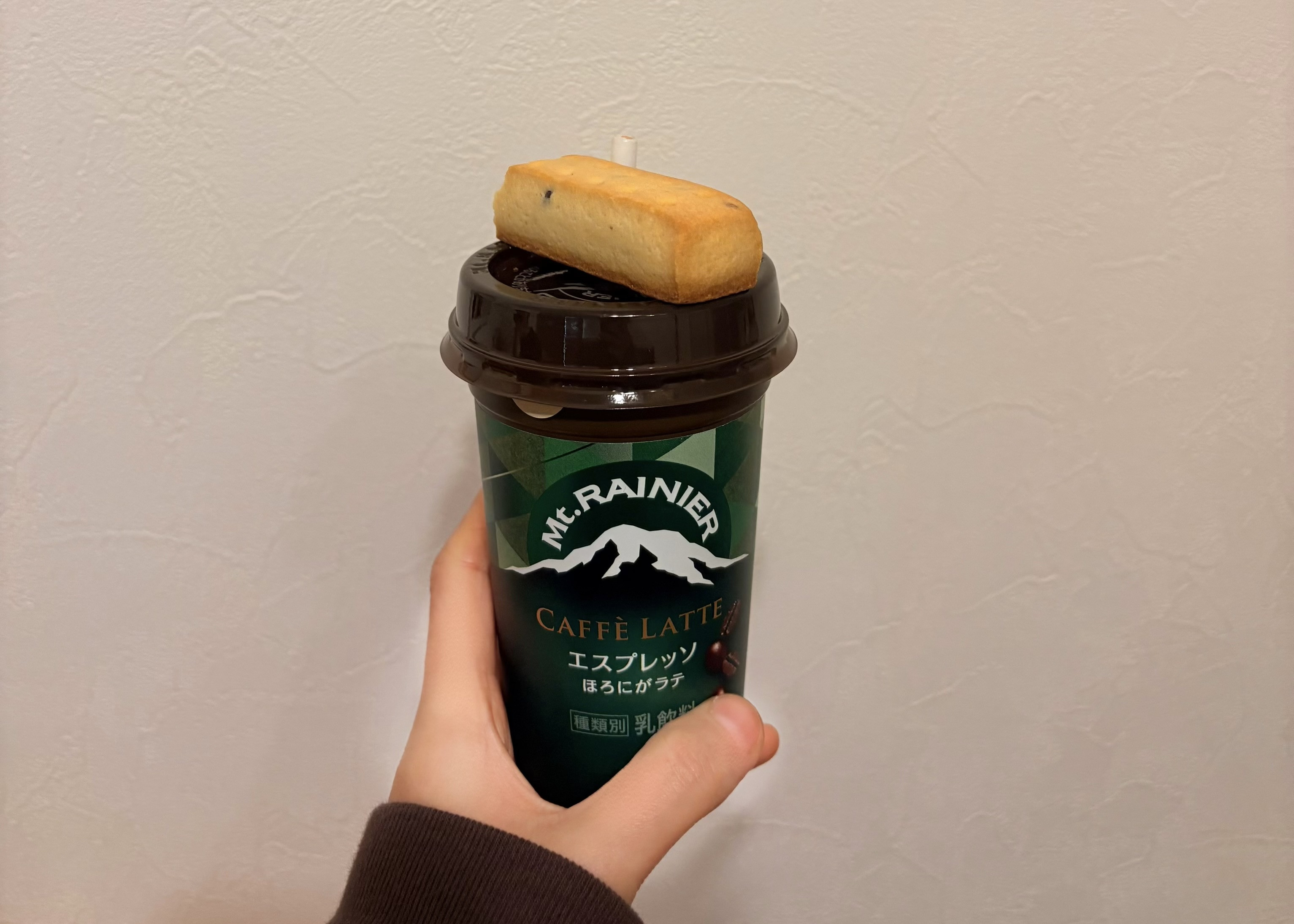 「食べることが人生の楽しみ」「脳の糖中毒を認知」