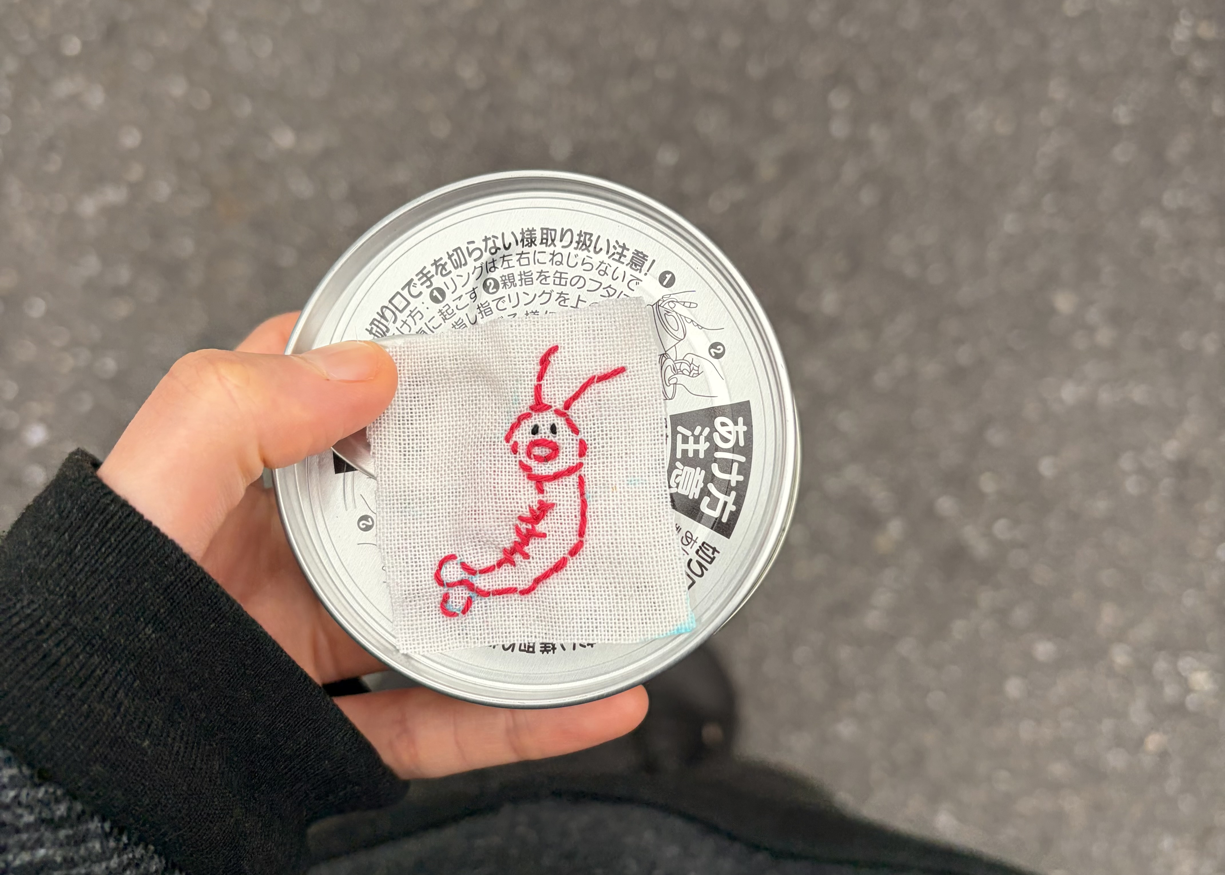 ニカラグァ