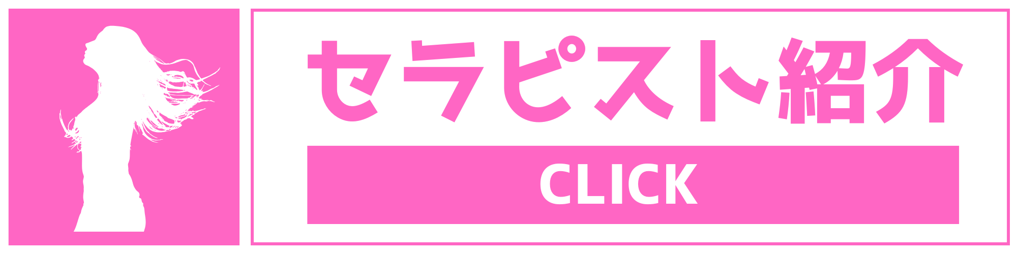 段落テキスト - 2025-12-17T185246.104.png