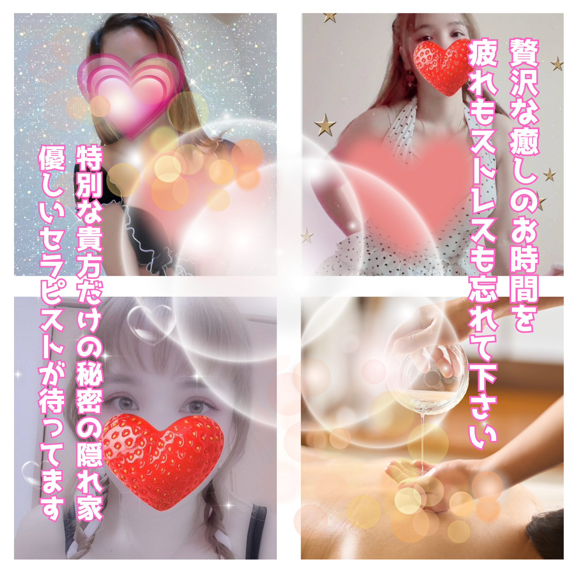 段落テキスト - 2025-12-17T190144.629.png