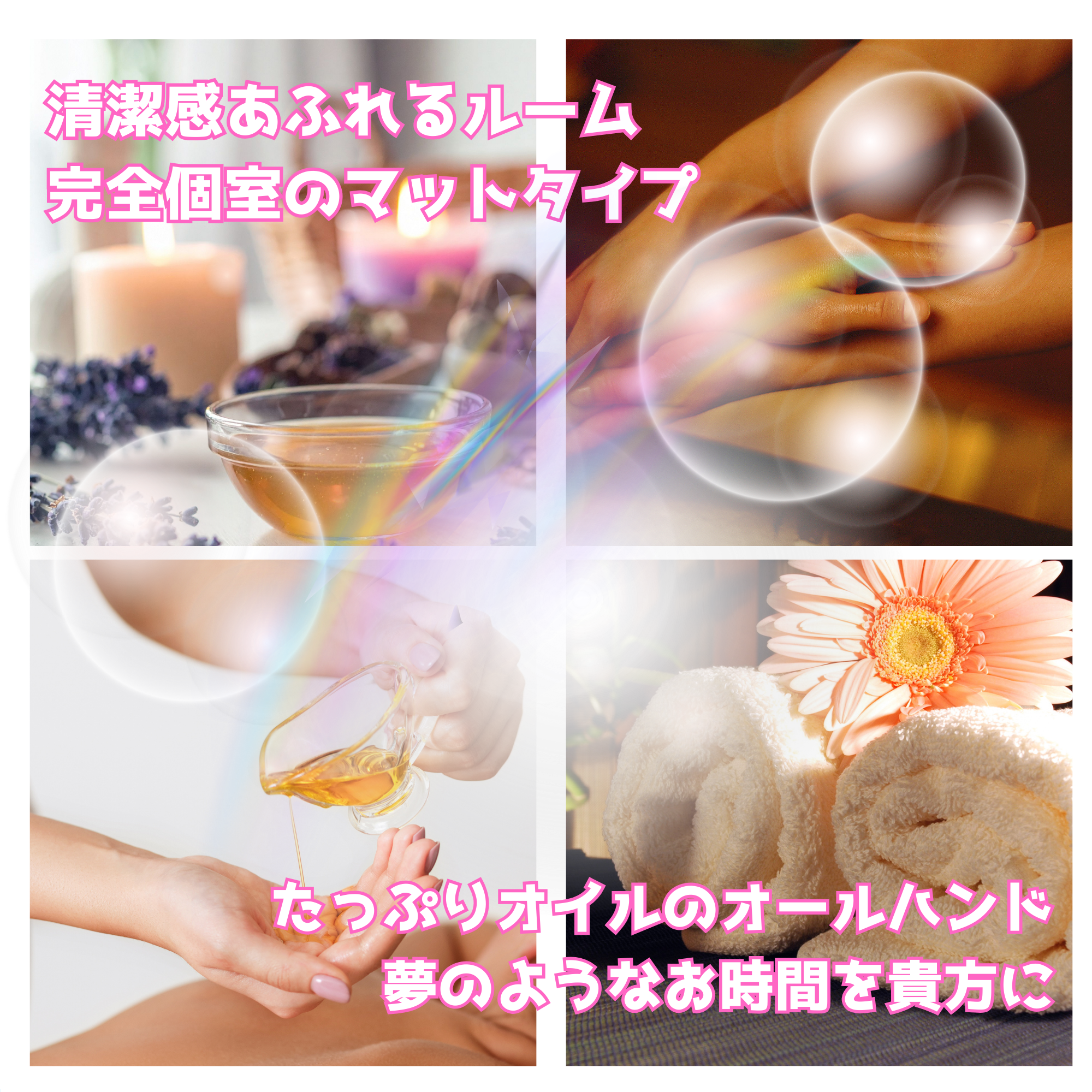 段落テキスト - 2025-12-17T191940.983.png