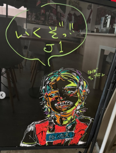 スクリーンショット 2026-05-30 092640.png