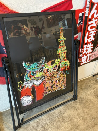 image0.jpeg