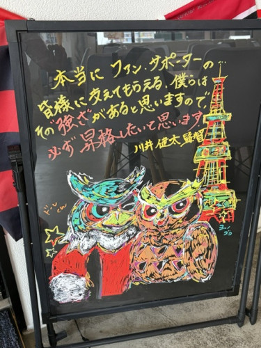 え、言葉入り.jpeg