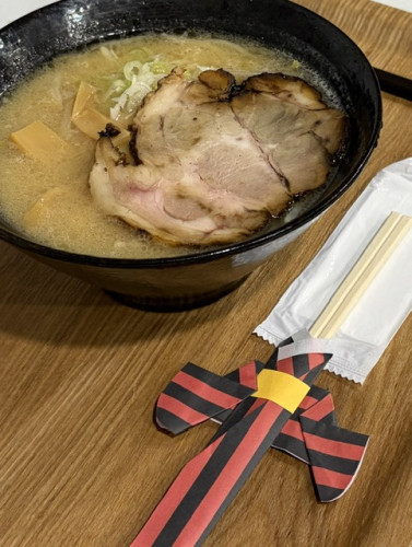 らー箸.jpeg