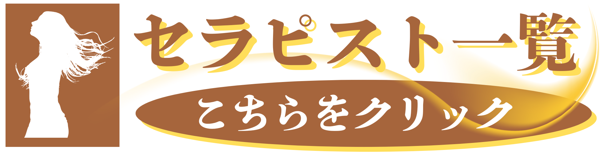 段落テキスト - 2025-12-22T200828.441.png