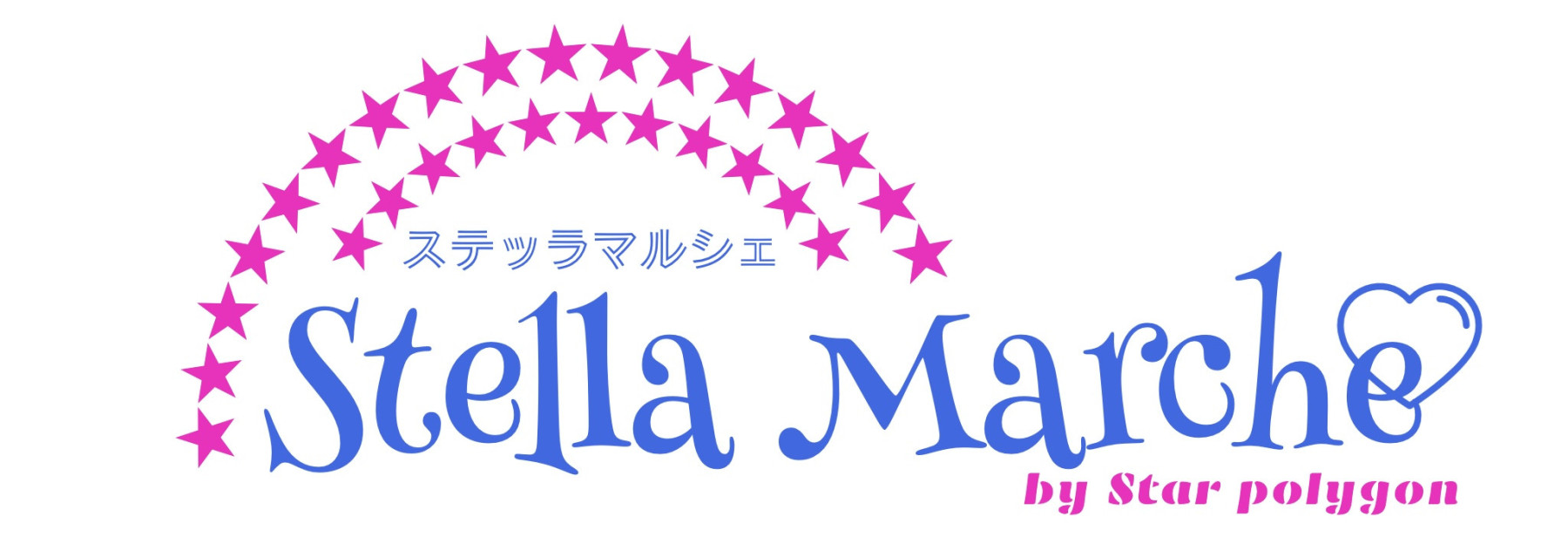 Stellar Marche