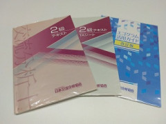 IMG_20250929_143750 縮小40%.jpg