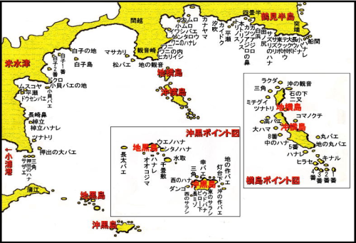 スクリーンショット 2026-01-05 110449.png