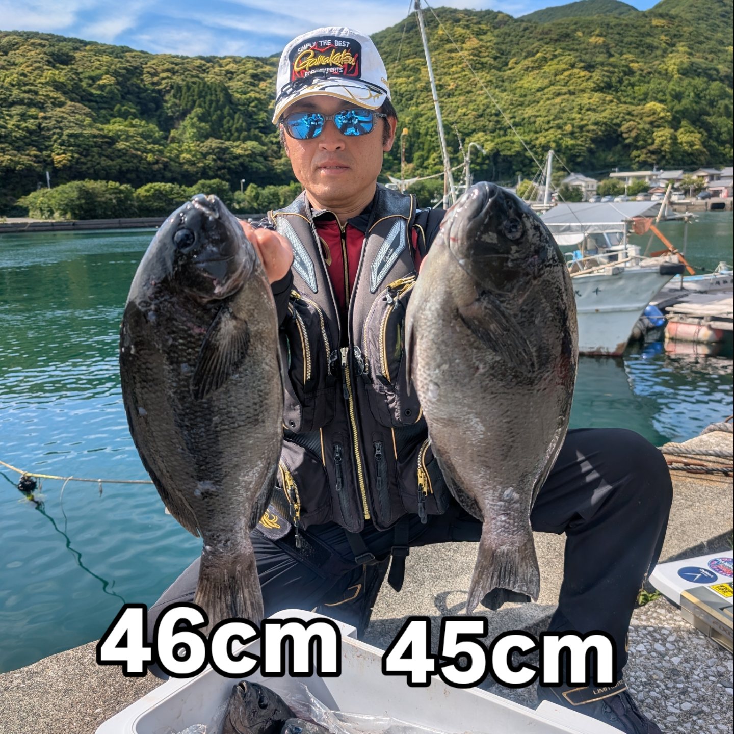 釣果 - 瀬渡し 千代丸