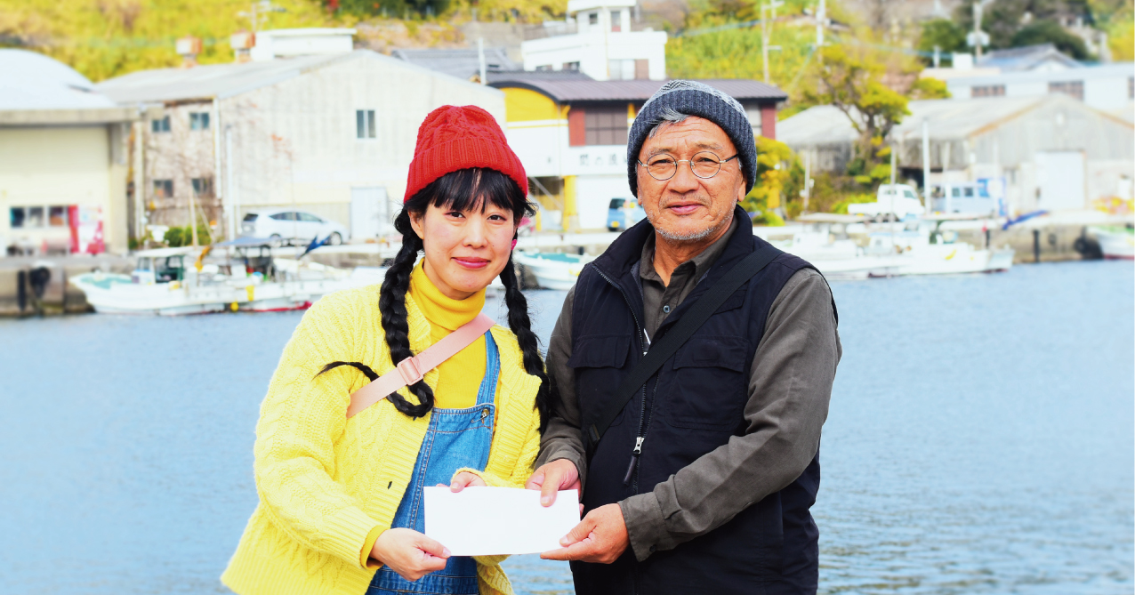 寄付山田さん_アートボード 1.jpg