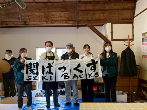 LINE_ALBUM_関ばっくす_260218_4_0 (2).jpg