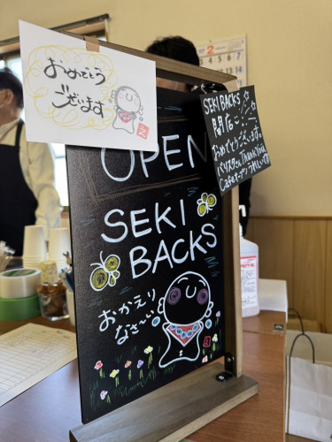 S__95354910_0_0 (1).jpg