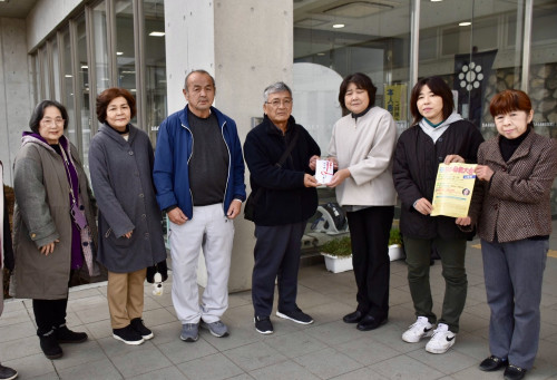 日本母親大会連絡会様