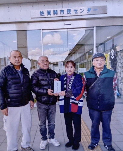 佐賀関女性防火防災クラブ様