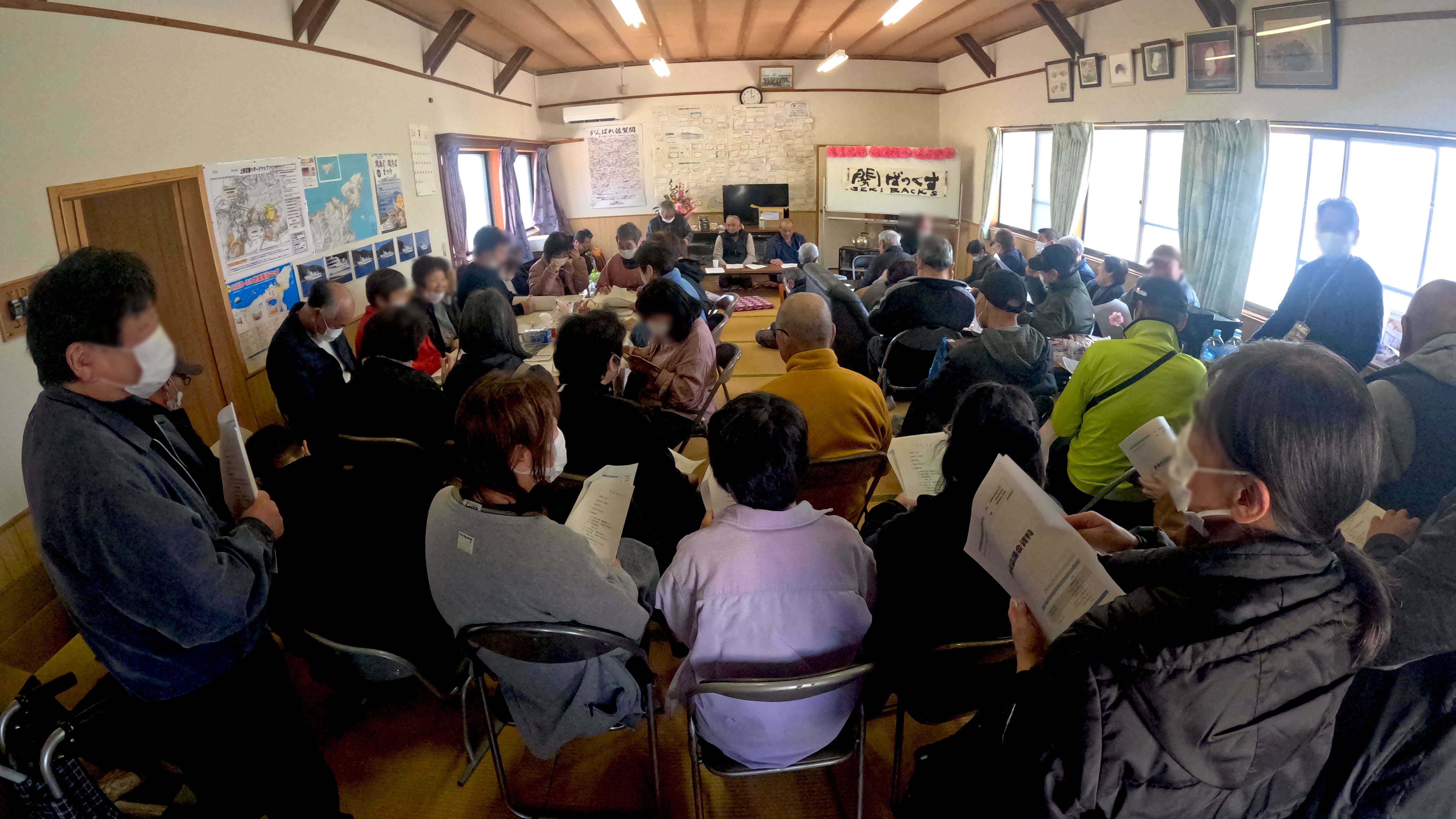 3/8田中連合区全員協議会開催