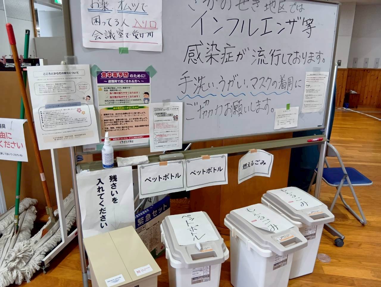 LINE_ALBUM_ふみさん写真_251226_118.jpg