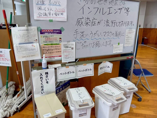 LINE_ALBUM_ふみさん写真_251226_118.jpg
