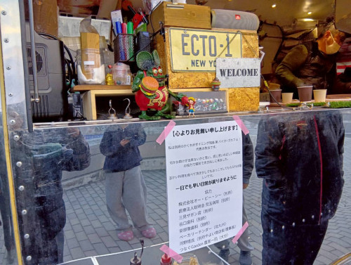 LINE_ALBUM_ふみさん写真_251226_134.jpg