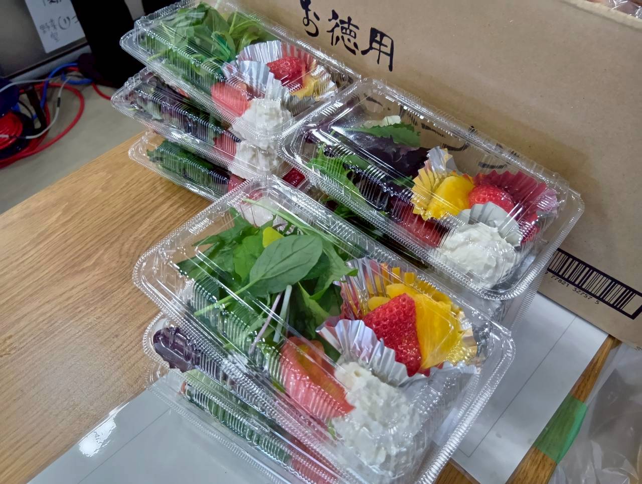 LINE_ALBUM_ふみさん写真_251226_153.jpg