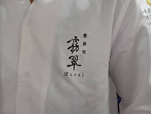 LINE_ALBUM_ふみさん写真_251226_191.jpg